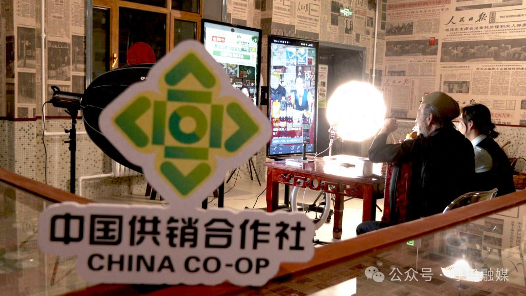 黑龙江第七届双品网购节！呼玛县直播带货藏着啥秘密？