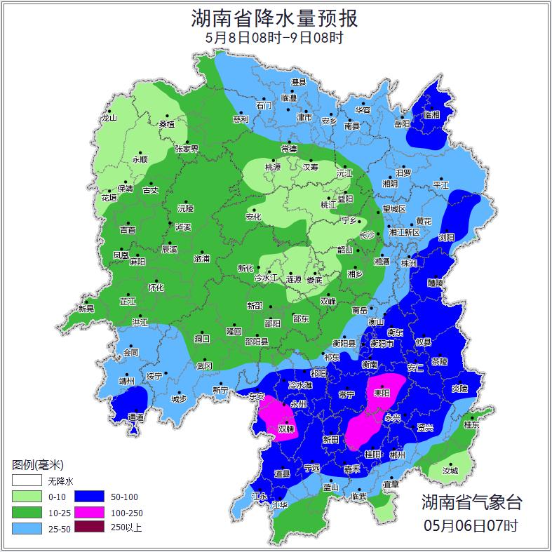 未来几天湖南天气大变，暴雨狂风轮番上阵？你准备好了吗  第3张