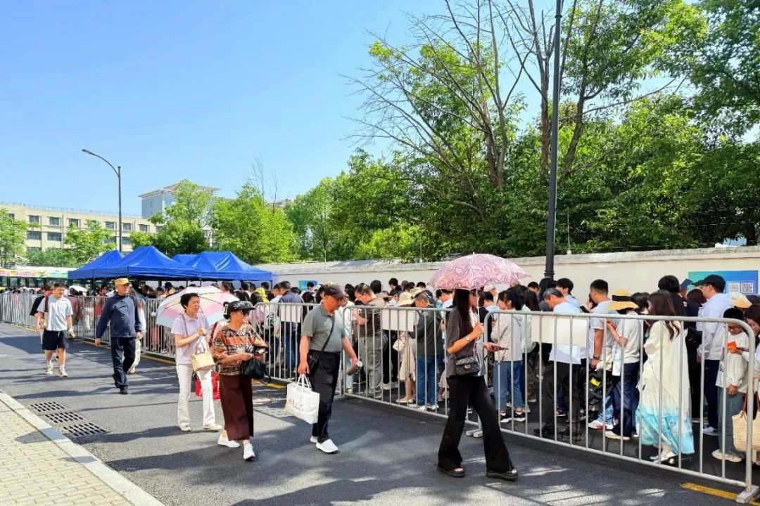 2025年5月1日至5日全市社会跨区域流动量猛增！你知道为啥？  第2张