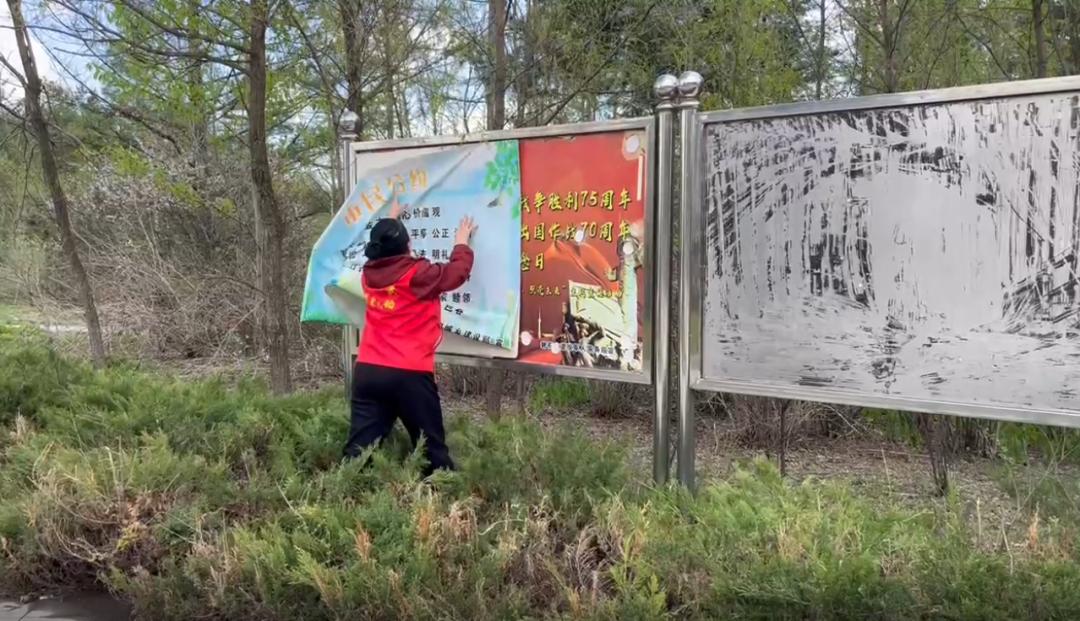 纪念抗战胜利 80 周年！五一期间红马甲志愿者做了这些大事？  第3张