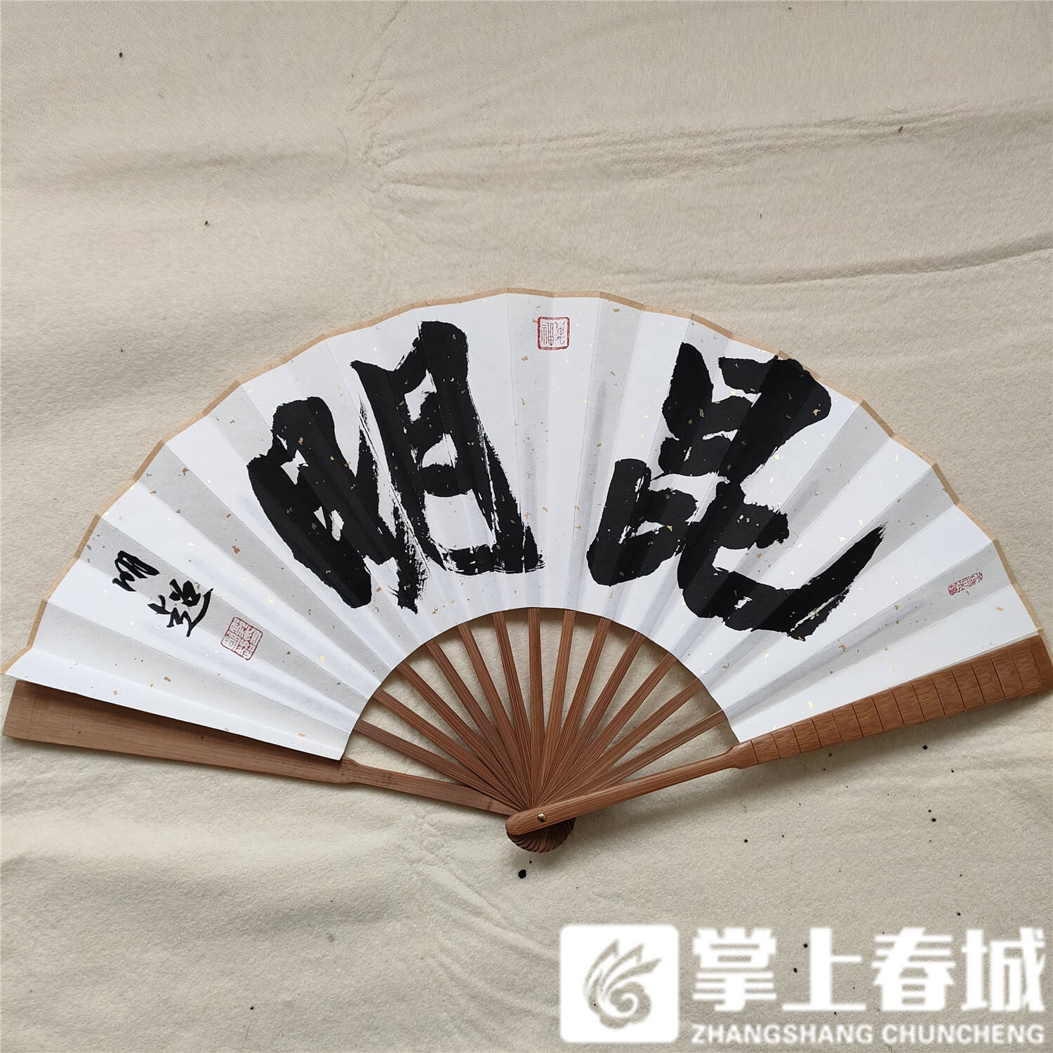 昆明老街惊现超火书法艺术墙！传统书法与现代网红打卡点的碰撞？  第5张