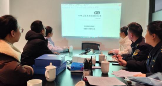 食品安全国家标准发布！全省市场监管部门如何行动？问号拉满  第2张