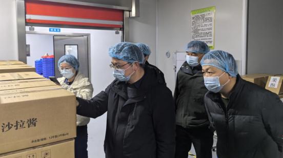食品安全国家标准发布！全省市场监管部门如何行动？问号拉满  第4张