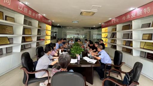 食品安全国家标准发布！全省市场监管部门如何行动？问号拉满  第7张