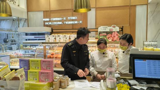 食品安全国家标准发布！全省市场监管部门如何行动？问号拉满  第8张