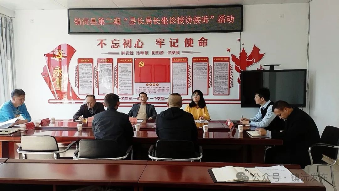 镇沅县如何助力民营企业发展？融资协调机制发挥了啥作用  第2张