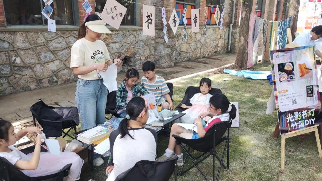 五一襄阳图书馆火了！书灯DIY、竹简手工……你体验了吗？