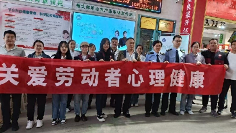 全国第23个职业病防治法宣传周，市中区疾控中心都开展了啥活动？