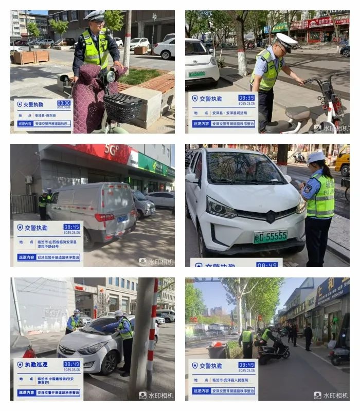 安泽公安交警大队持续整治城区道路交通秩序？这些重点你知道吗  第2张