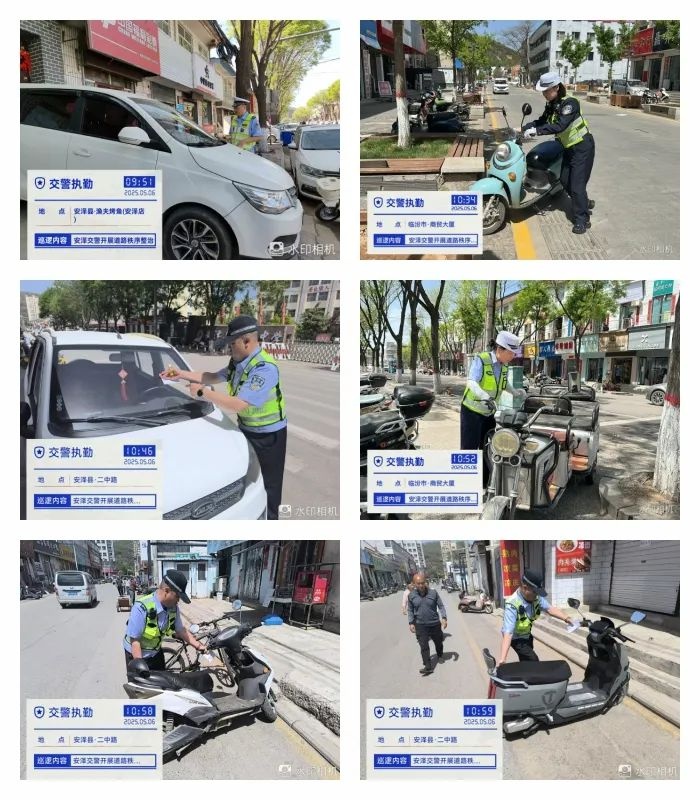 安泽公安交警大队持续整治城区道路交通秩序？这些重点你知道吗  第4张