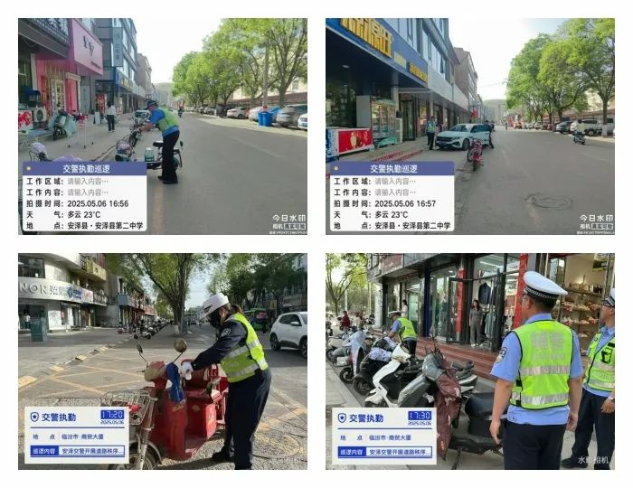 安泽公安交警大队持续整治城区道路交通秩序？这些重点你知道吗  第6张