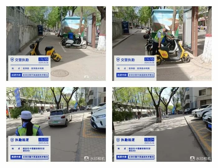 安泽公安交警大队持续整治城区道路交通秩序？这些重点你知道吗  第7张