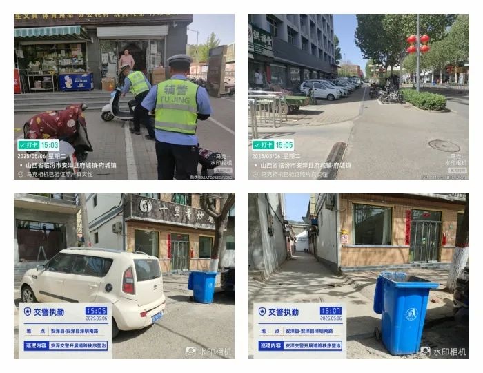 安泽公安交警大队持续整治城区道路交通秩序？这些重点你知道吗  第8张