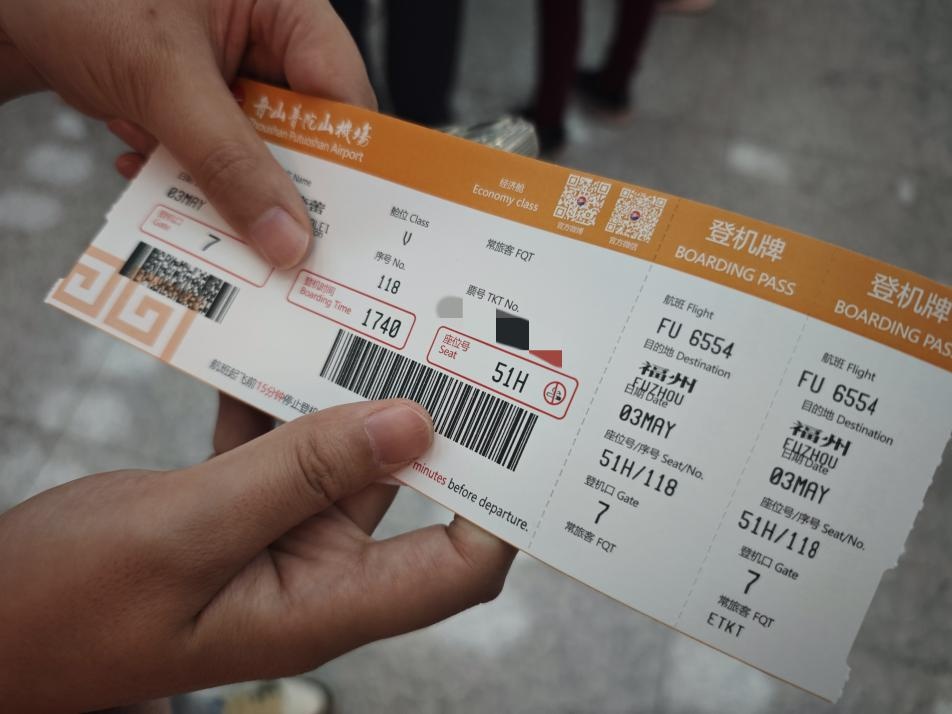 五一假期普陀山景区热度高，执勤人员如何力保旅客顺利出行？  第4张