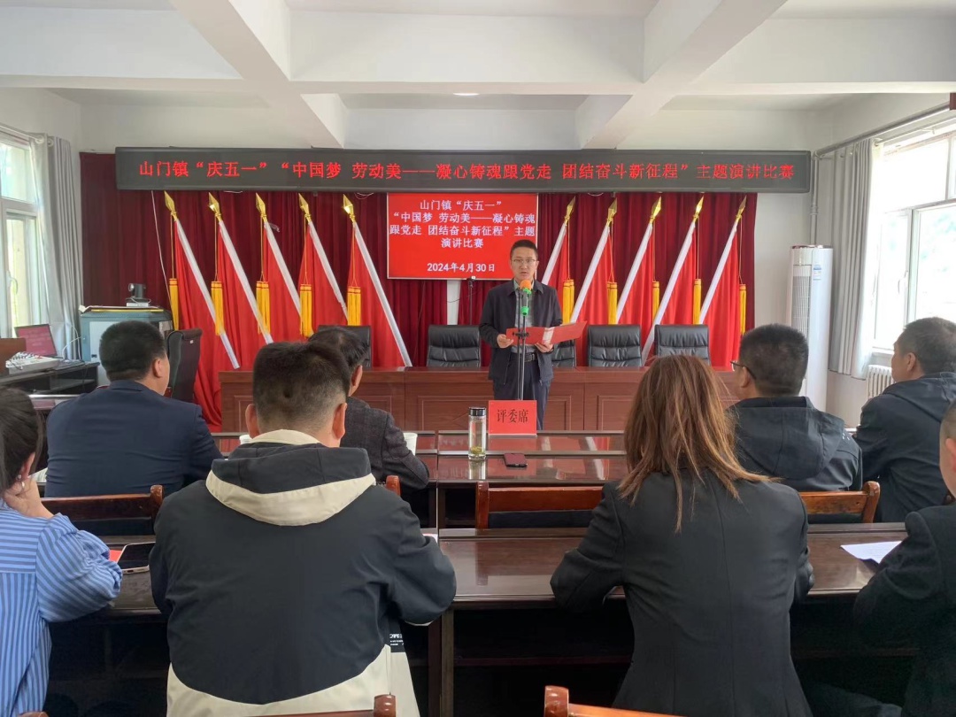五一清水县文化盛宴暖人心！志愿红成景区最美风景线？  第4张