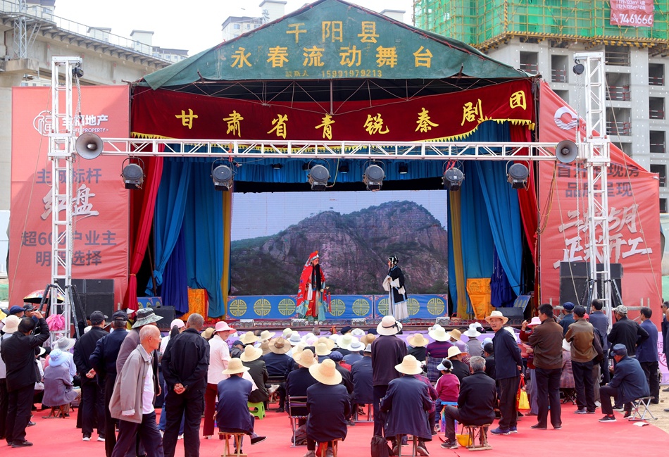 五一清水县文化盛宴暖人心！志愿红成景区最美风景线？  第8张