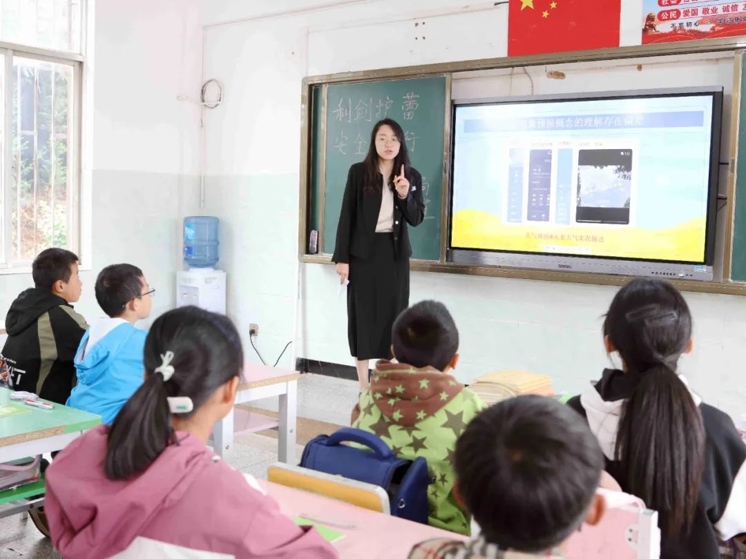胜境街道多单位联合送科普！乡村孩子的科学梦如何点燃？  第2张