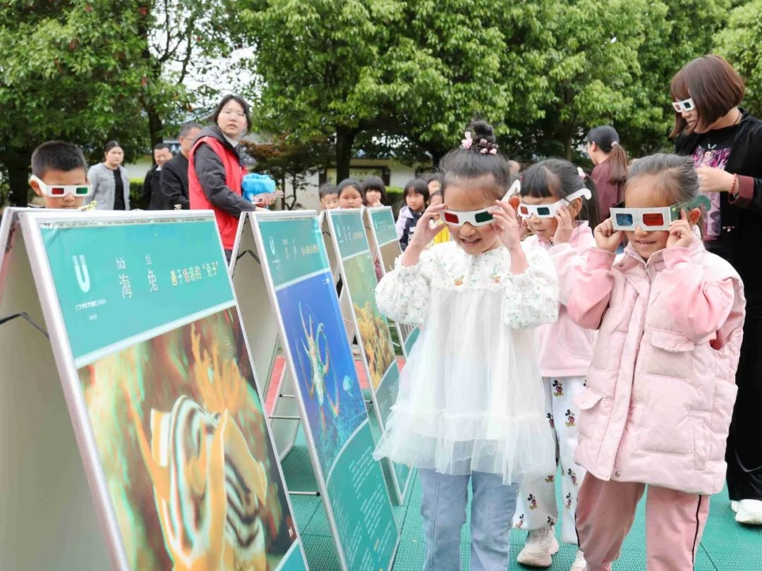 胜境街道多单位联合送科普！乡村孩子的科学梦如何点燃？  第3张