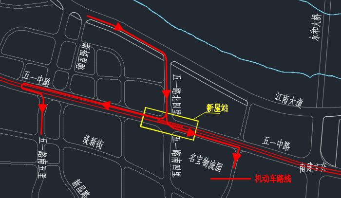 2025年5月20日至2026年11月19日！五一路与五一路南四里交叉路口要交通限制？  第2张