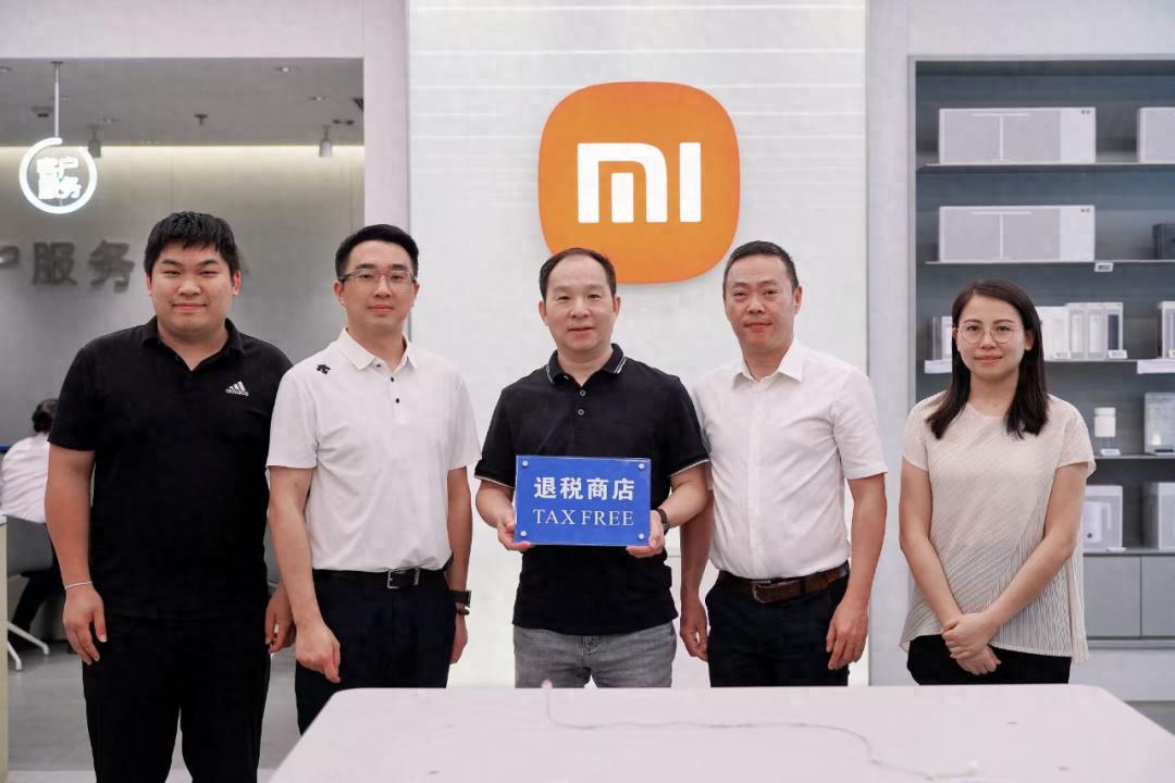 仅用 15 天！中山首家离境退税商店落地石岐，这速度你敢信？