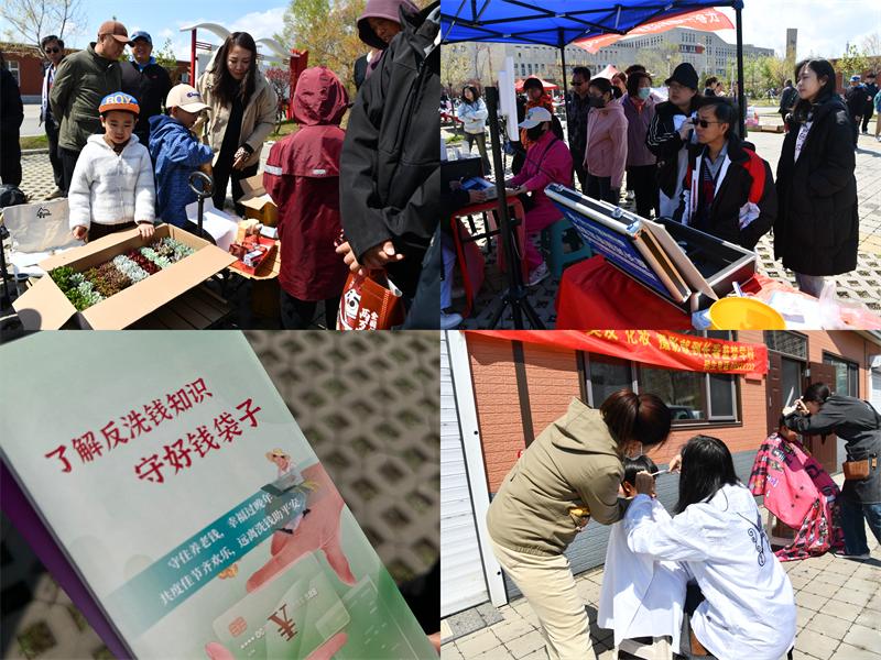 5月1日起长春天香公园热闹非凡！这场市集活动有多精彩？  第2张