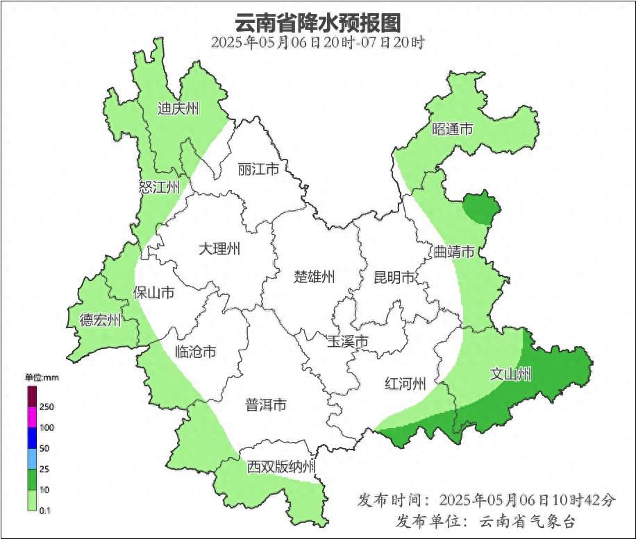 未来三天云南天气早知道！昭通曲靖等地有雨，你准备好了吗？