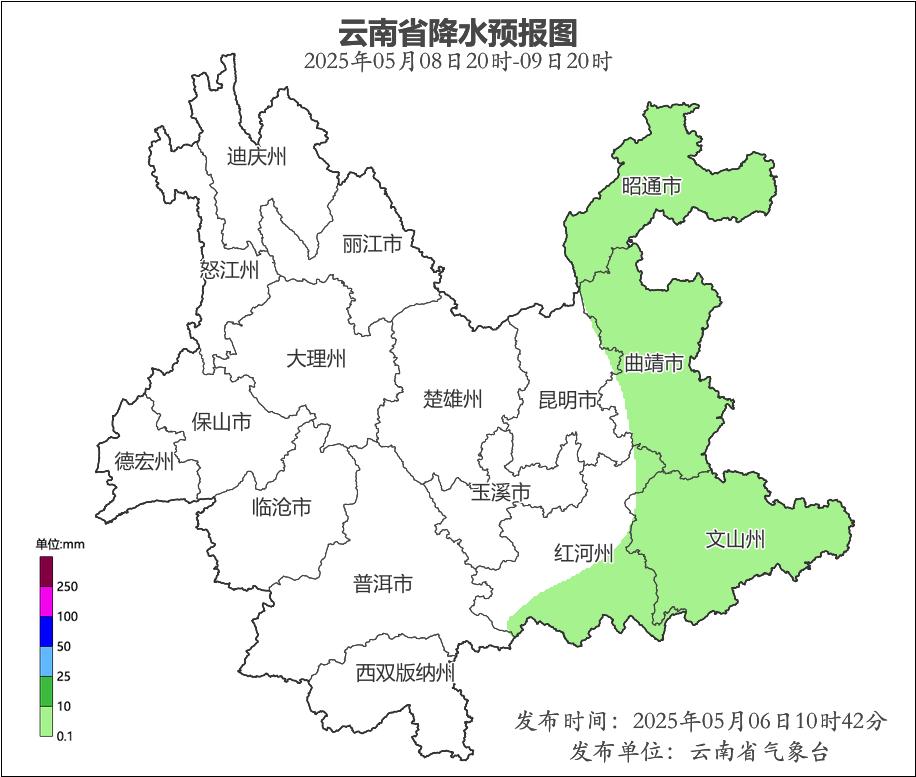 未来三天云南天气早知道！昭通曲靖等地有雨，你准备好了吗？  第3张