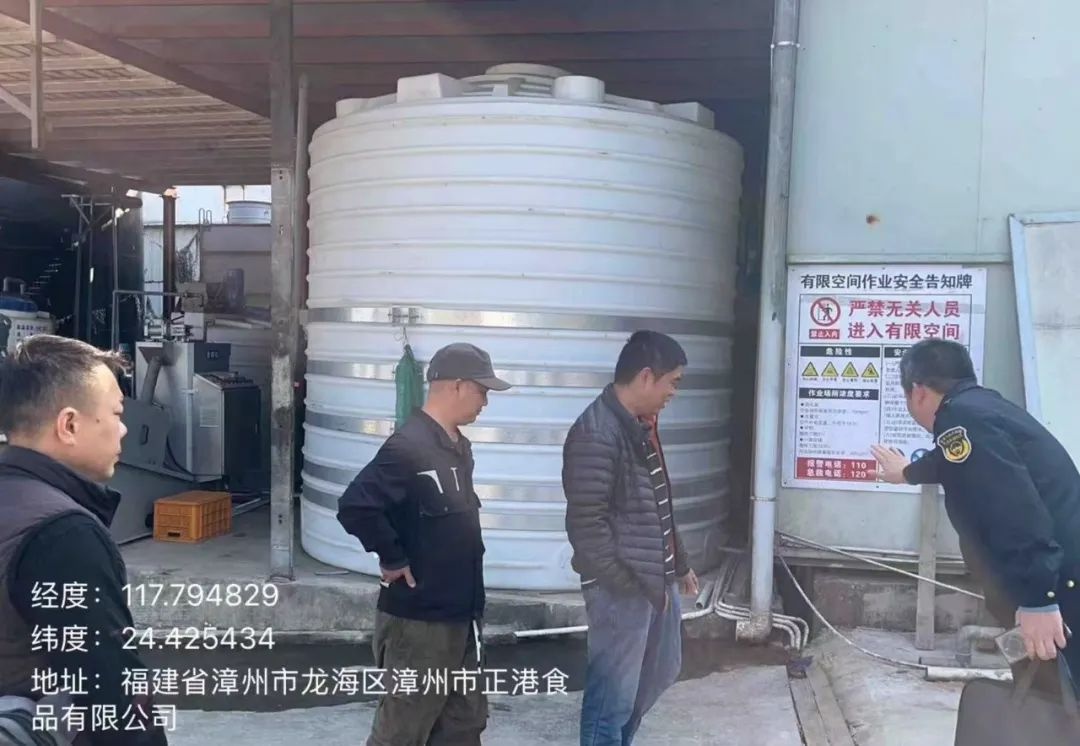 2024 年龙海区榜山镇河道治理大动作！水生态提升秘诀是啥？  第5张