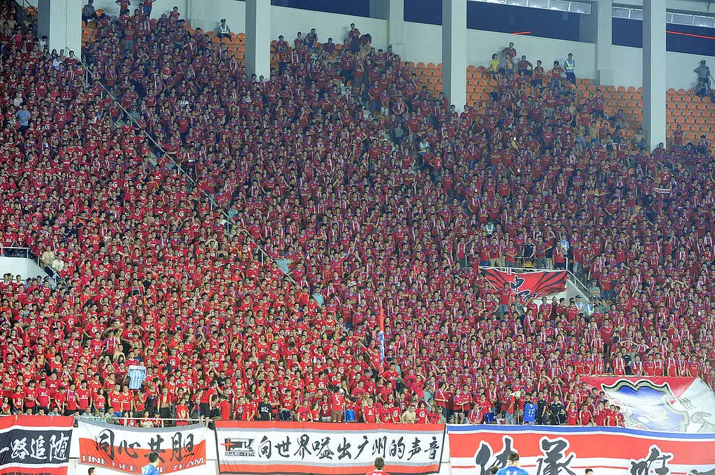 32年辉煌终结!广州队为何失去职业联赛资格?球迷心碎71年历史成绝唱 第5张 32年辉煌终结!广州队为何失去职业联赛资格?球迷心碎71年历史成绝唱 第5张