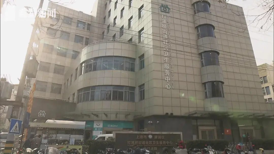上海新手爸妈注意！电子预防接种证上线，2分钟搞定，你还在用绿本本吗？  第6张