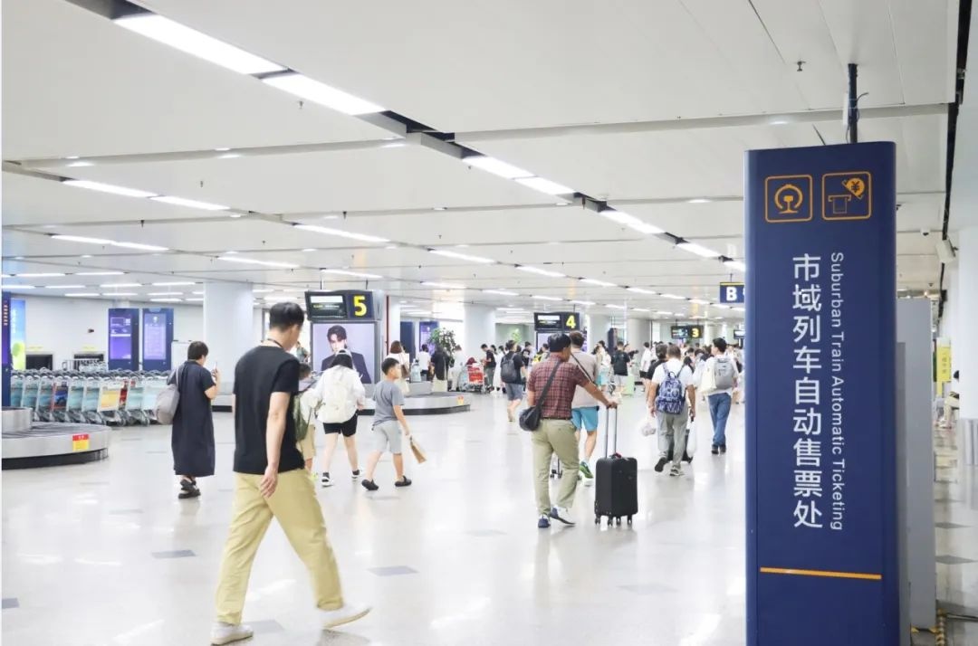 2025春运空铁换乘无忧！海南机场如何打造无缝衔接的出行新体验？  第6张