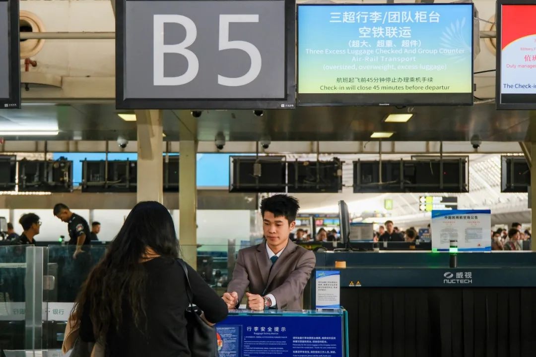2025春运空铁换乘无忧！海南机场如何打造无缝衔接的出行新体验？  第8张
