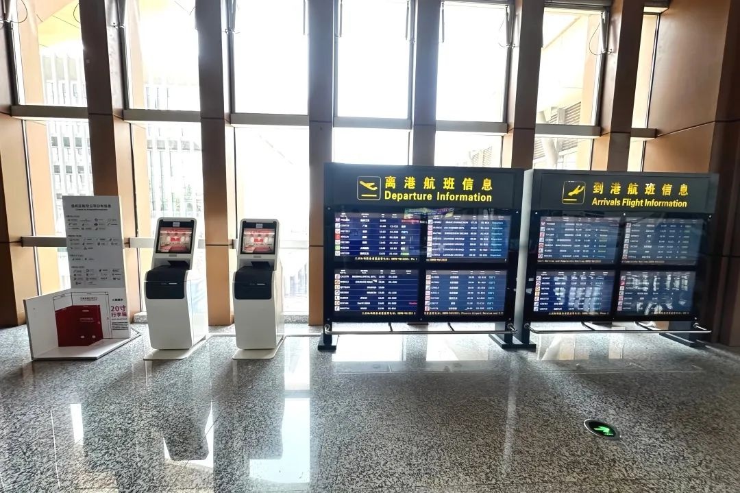 2025春运空铁换乘无忧！海南机场如何打造无缝衔接的出行新体验？  第9张