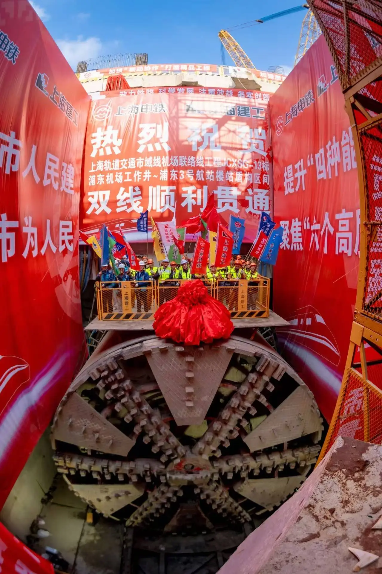 上海轨道交通市域线机场联络线全线贯通！未来出行将如何改变？  第2张