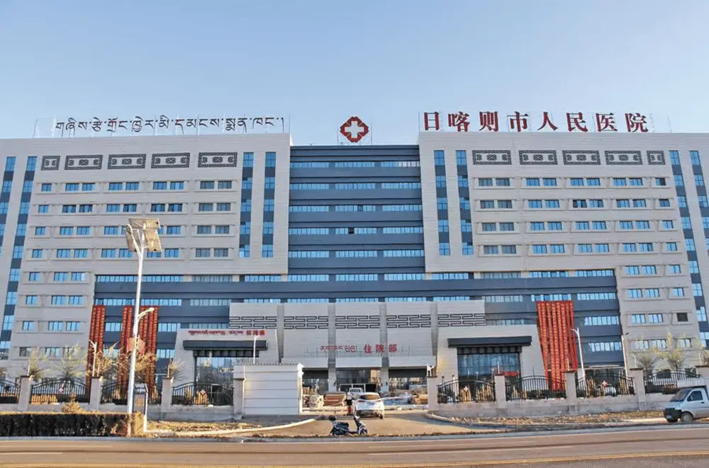西藏6.8级地震已致53人遇难！震中房屋倒塌，救援情况如何？  第1张
