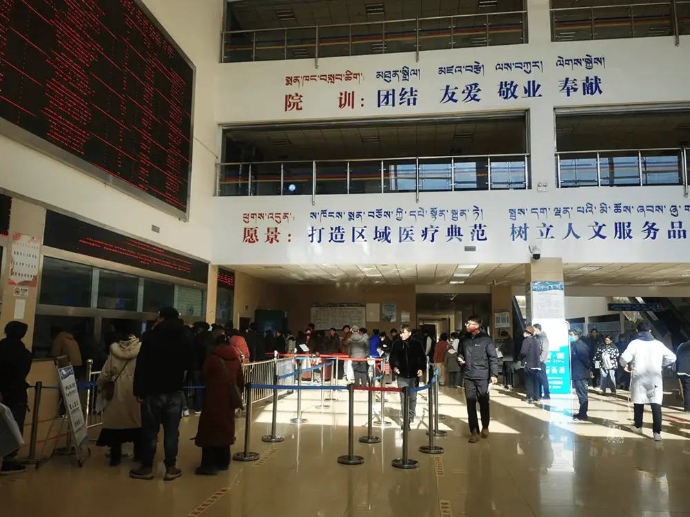 西藏6.8级地震已致53人遇难！震中房屋倒塌，救援情况如何？  第2张