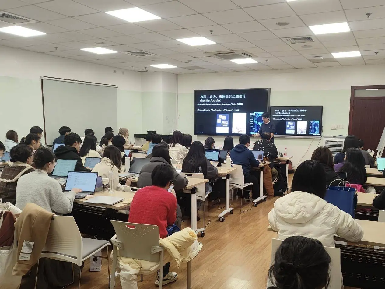 边疆会思考吗？全球知识史讲座揭秘历史背后的惊人真相  第1张