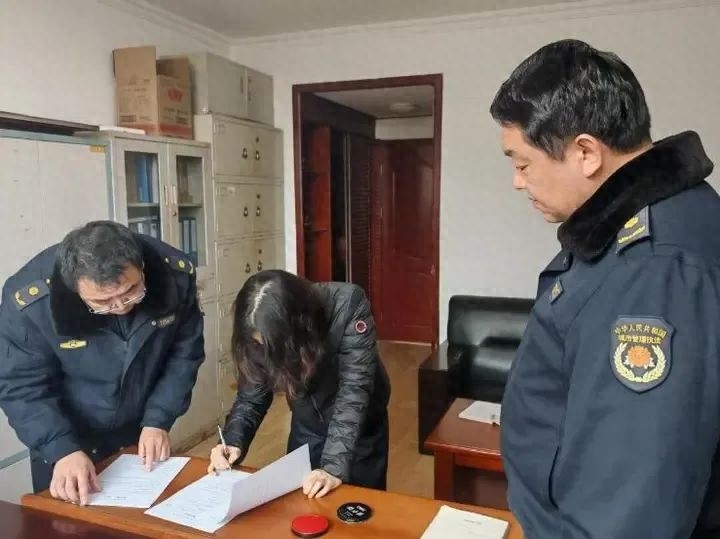 泰山景区惊现违规游客！罚款加教育，他们为何铤而走险？