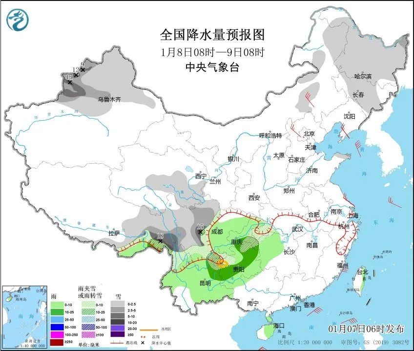 冷空气来袭！上海今晨最低气温仅3.8度，郊区更是零下2度！你准备好了吗？  第3张
