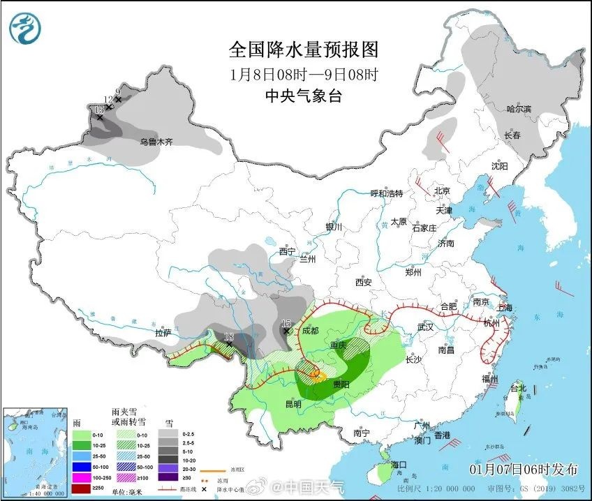 速冻来袭！杭州气温骤降至-1℃，2025年第一场雪真的要来了吗？  第5张