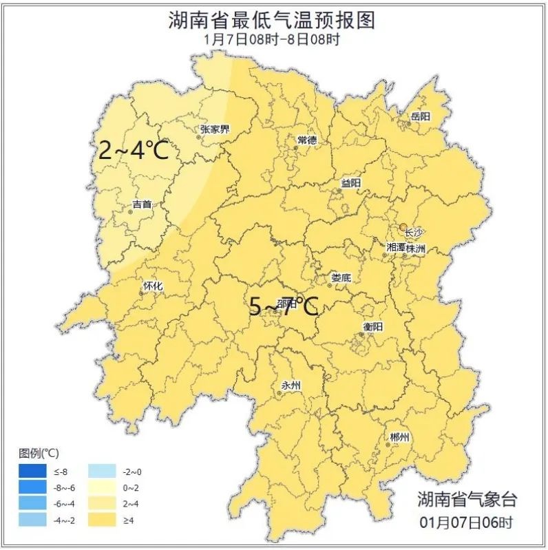 2025年首场降雪即将来袭！湘西局地暴雪，你准备好了吗？  第2张