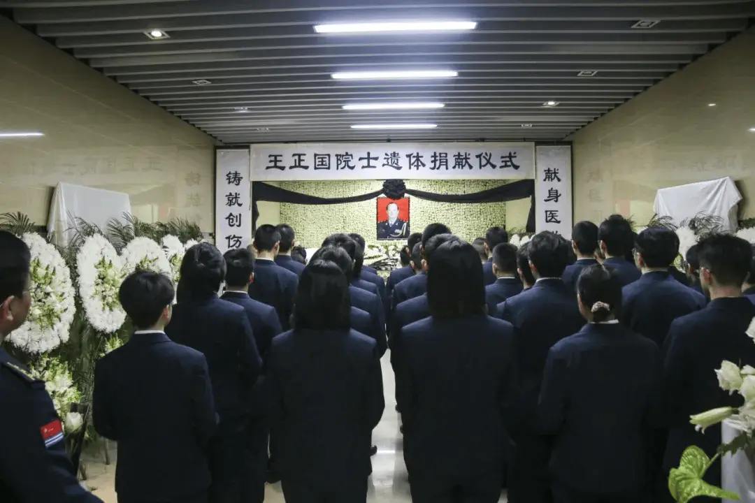 89岁院士王正国逝世，遗体捐献海军军医大学，为医学事业献上最后一份力
