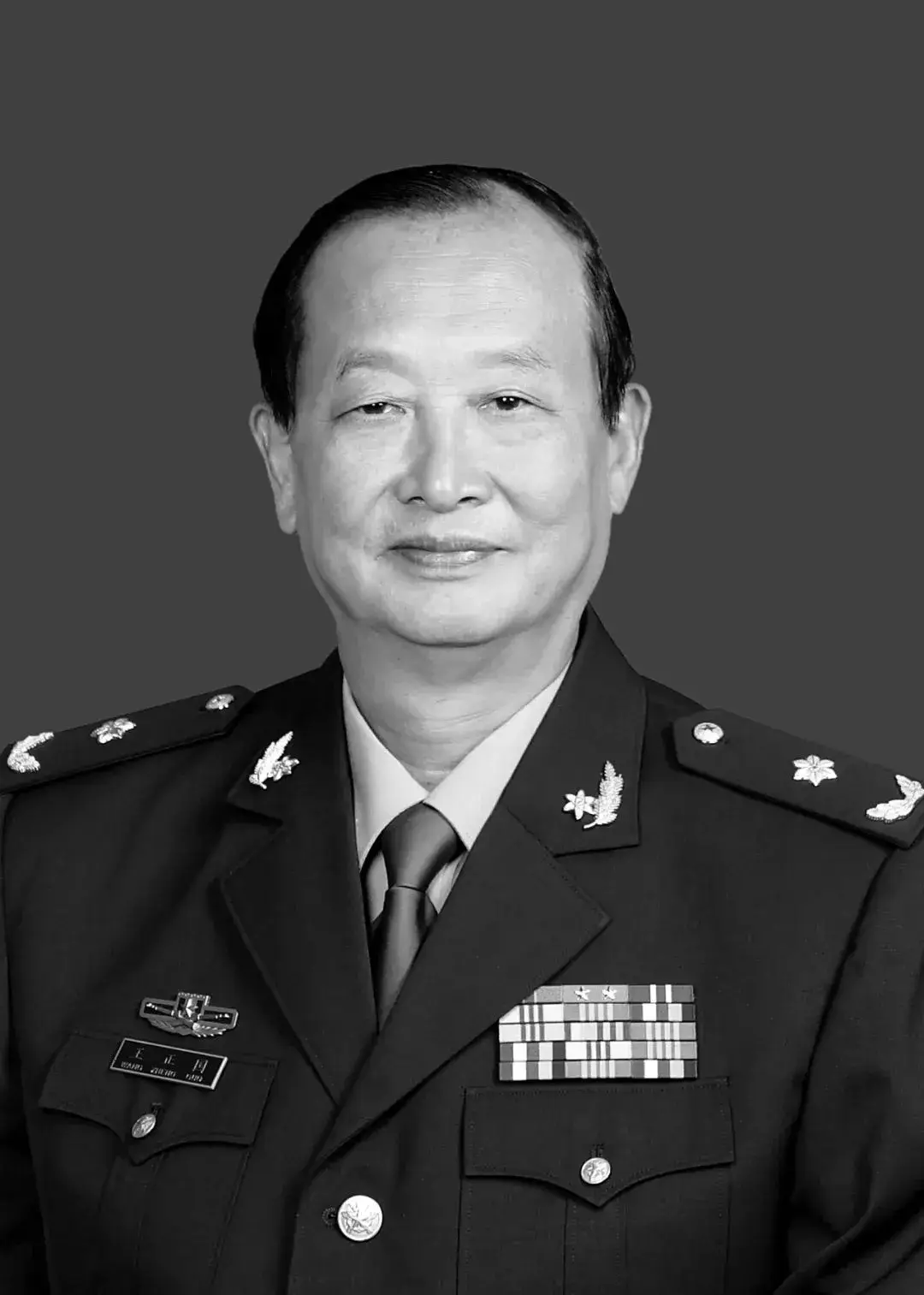 89岁院士王正国逝世，遗体捐献海军军医大学，为医学事业献上最后一份力  第5张