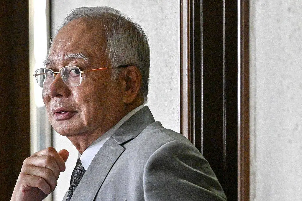 马来西亚前总理纳吉布居家服刑引争议，真相究竟如何？  第1张