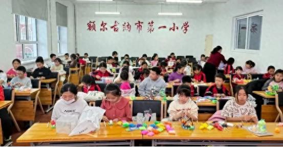 额尔古纳市如何让孩子们在寒假中快乐成长，共庆春节？  第1张
