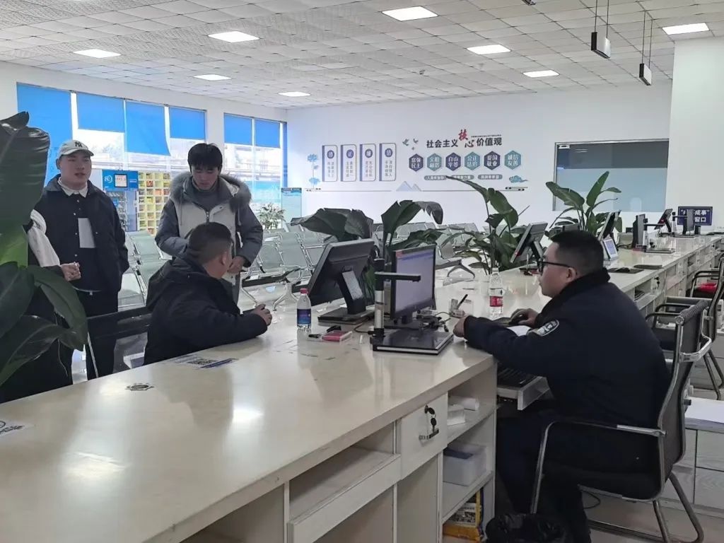 春节服务不打烊，乐山车管所如何让群众办事更便捷？  第3张