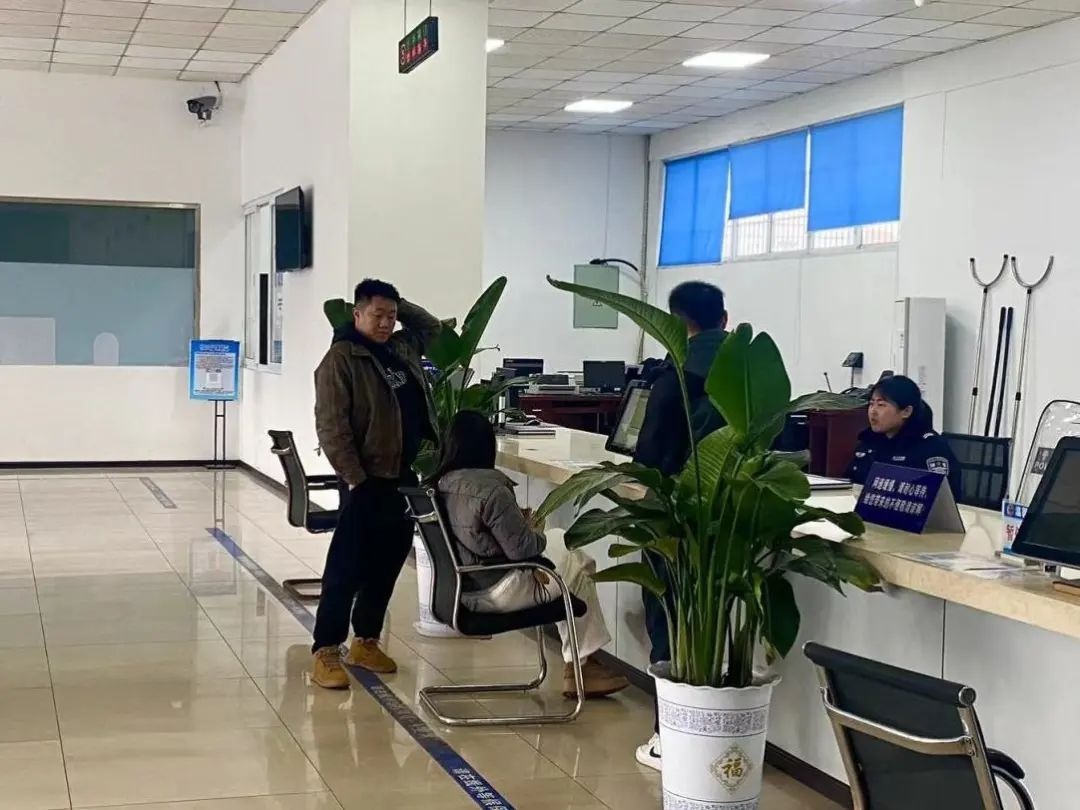 春节服务不打烊，乐山车管所如何让群众办事更便捷？  第6张