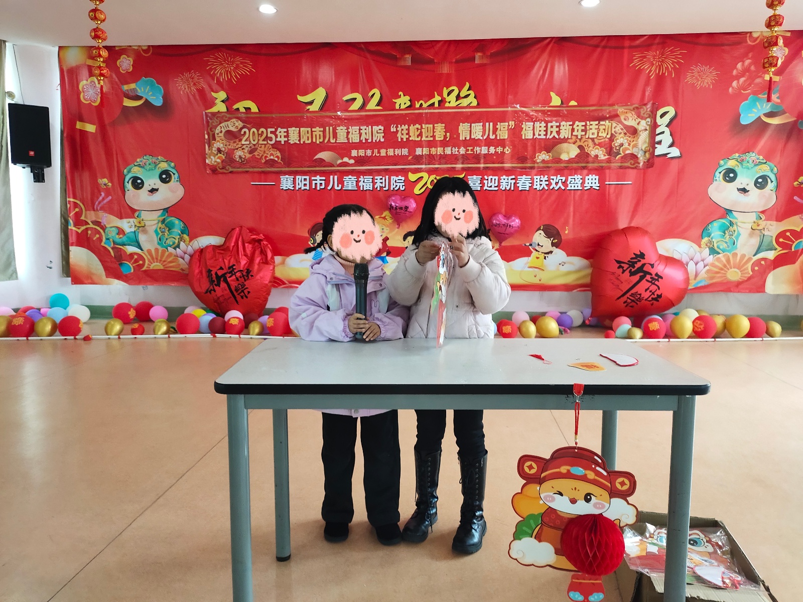福娃们如何度过了一个温馨又充满文化气息的新年？  第3张