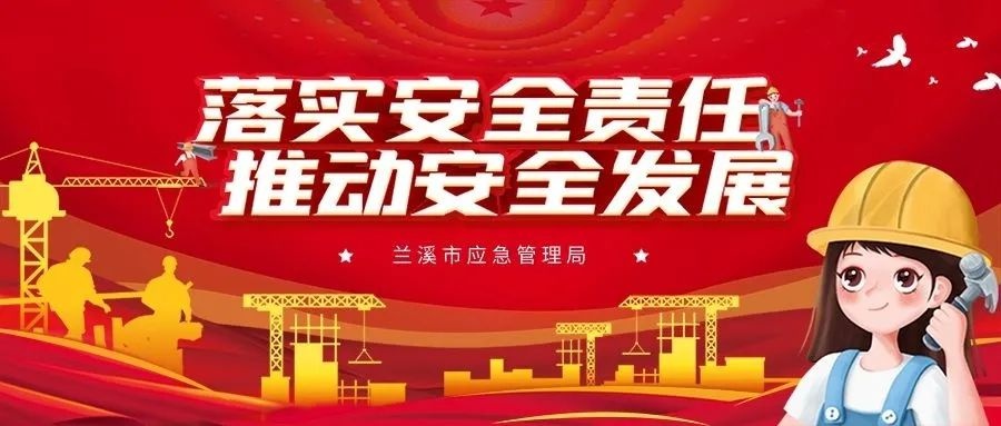 2025年廉洁征兵大揭秘！你身边的监督员是谁？  第4张