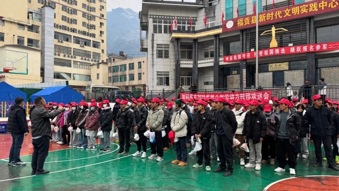 除夕佳节，324名务工人员为何选择远赴浙江、山东？揭秘他们的奋斗之旅